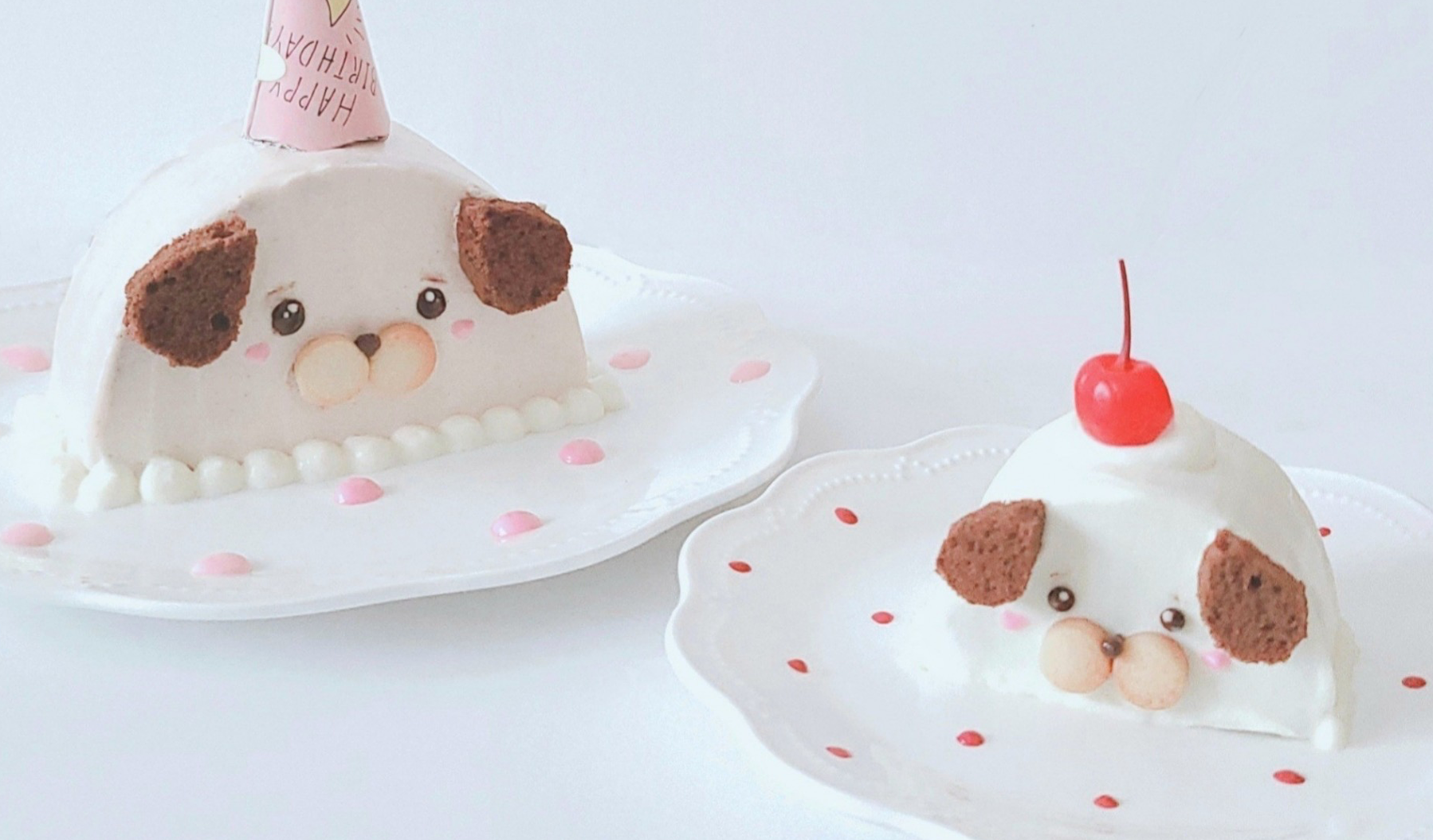 	ワンちゃんケーキの写真